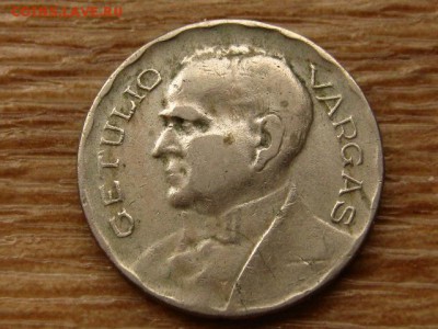 Бразилия 400 рейс 1938 до 13.06.18 в 22.00 М - IMG_5600.JPG