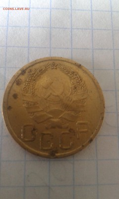 3 копейки 1936 года - 20180611_110810
