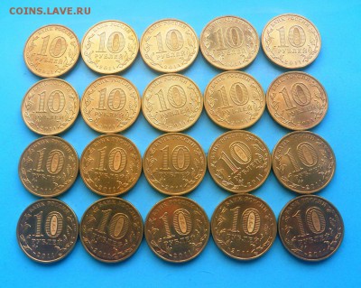 ГВС 2011 г. 20 шт. до 15.06.22:00 - 1 ке2