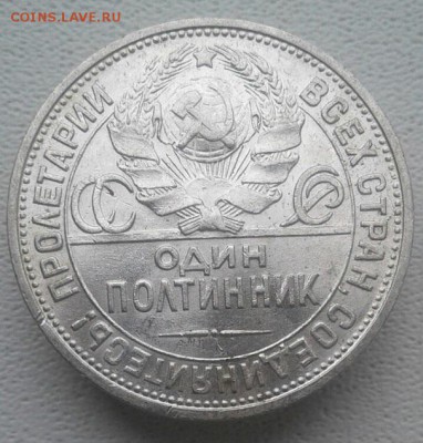 UNC до 15.06.18 в 22.00 мск - H-6ZYVh12YM