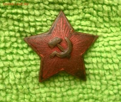 Звезда 25 мм.окончание 16.6.2018 - IMG_20180611_104915
