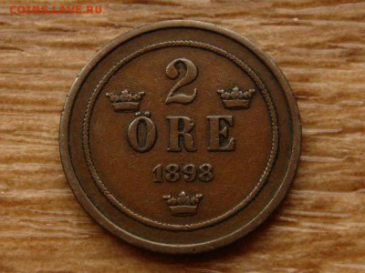 Швеция 2 оре 1898 до 13.06.18 в 22.00 М - IMG_5611.JPG