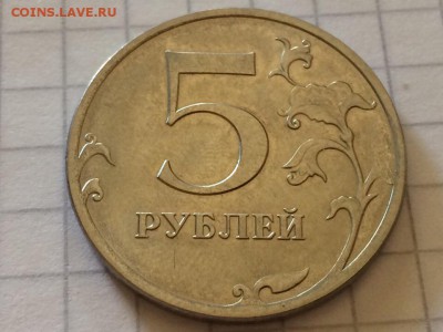 нужна помощь в оценке брака. возможна продажа - cDpVdje--uM