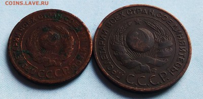 3 копейки 1924+бонус до 15.06 22 ч 00 мин - IMG_20180611_132911