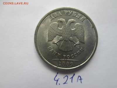 Вопросы по разновидностям от $$$R - IMG_5211.JPG