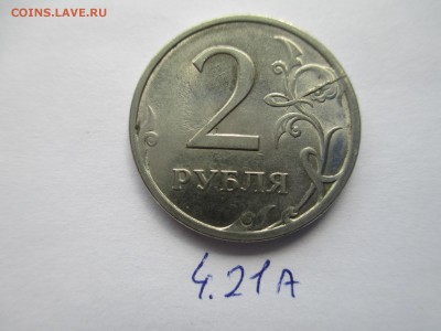Вопросы по разновидностям от $$$R - IMG_5212.JPG