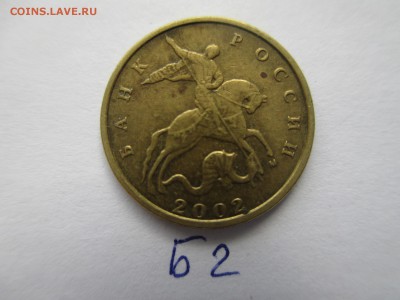 Вопросы по разновидностям от $$$R - IMG_5213.JPG