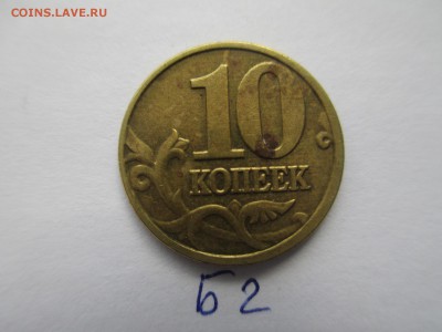 Вопросы по разновидностям от $$$R - IMG_5214.JPG