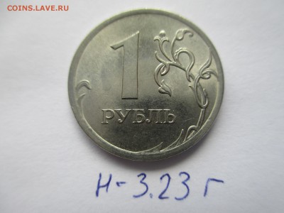 Вопросы по разновидностям от $$$R - IMG_5216.JPG