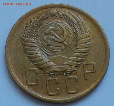 5 копеек 1956г. До 14.06.2018 в 22.00 - 20180611_131121-1