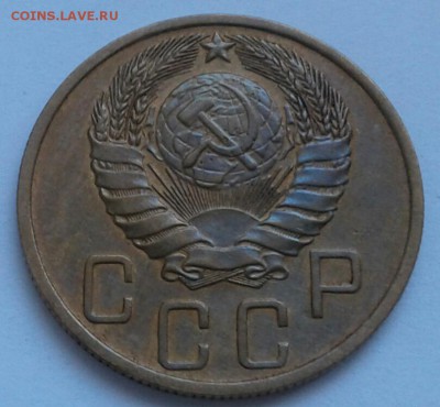 5 копеек 1946г. До 14.06.2018 в 22.00 - 20180611_131241-1