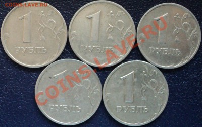 1 р.1999г М+СП(11 шт.)+2 р.1999г.СП(4 шт.)+бонус - DSC02676.JPG