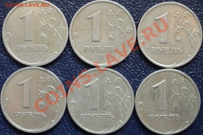 1 р.1999г М+СП(11 шт.)+2 р.1999г.СП(4 шт.)+бонус - DSC02674.JPG