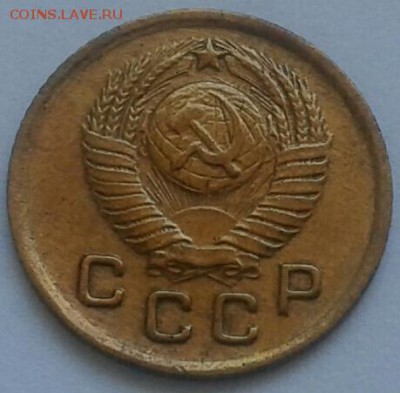 1 копейка 1949г. До 14.06.2018 в 22.00 - 20180611_140405-1-1
