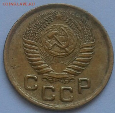 1 копейка 1950г. До 14.06.2018 в 22.00 - 20180611_140454-1-1