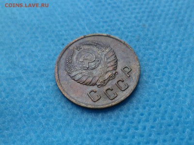 2 копейки 1937 года - DSC01150.JPG