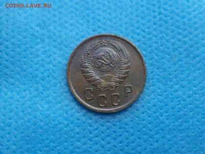 2 копейки 1937 года - DSC01149.JPG