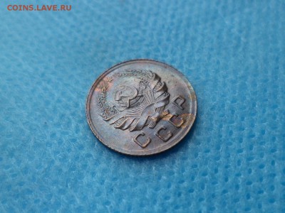 1 копейка 1936 года - DSC01143.JPG