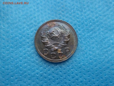 1 копейка 1936 года - DSC01142.JPG