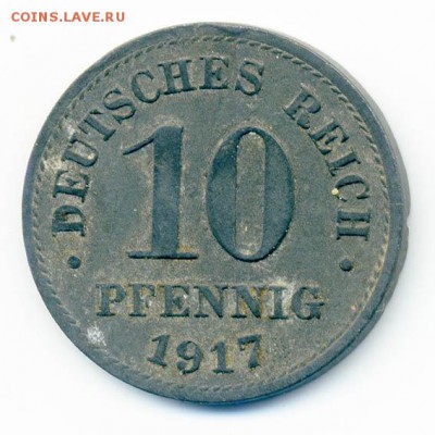 Германия 10 пфеннигов 1917 Zn - Германия_1917-10пфеннигов-Zn_Р