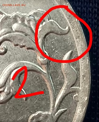 5 рублей 2012 ММД - _20180611_012719.JPG.43481cc6a28c351fca6e1ad44ddd59bb.JPG