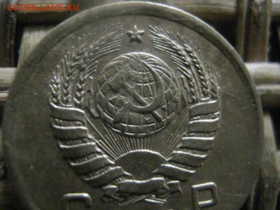 Копейка 1945г. До 17.06.2018г. - 021.JPG
