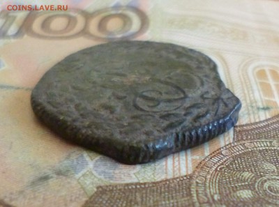 Денга 1788 КМ интересный брак, до 14.06 в 22-30 - P1290284.JPG