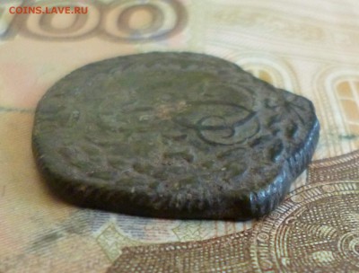 Денга 1788 КМ интересный брак, до 14.06 в 22-30 - P1290283.JPG