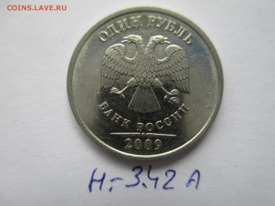 Вопросы по разновидностям от $$$R - IMG_5217.JPG