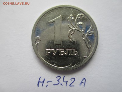 Вопросы по разновидностям от $$$R - IMG_5218.JPG