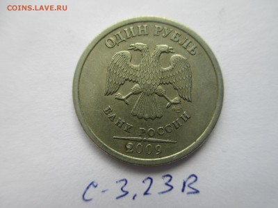 Вопросы по разновидностям от $$$R - IMG_5219.JPG