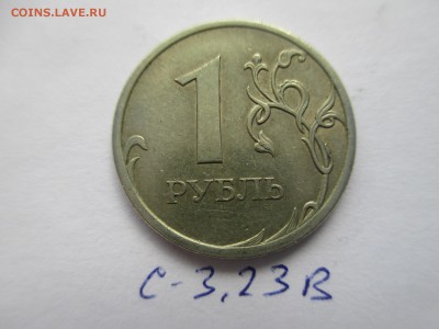 Вопросы по разновидностям от $$$R - IMG_5220.JPG