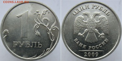 Вопросы по разновидностям от $$$R - н3,42А