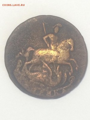 копейка 1759 года - до 17.06.2018 21..50 - nf4D86yJE9U