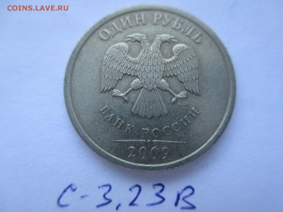Вопросы по разновидностям от $$$R - IMG_5221.JPG