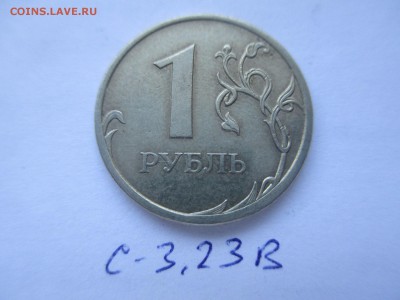 Вопросы по разновидностям от $$$R - IMG_5222.JPG