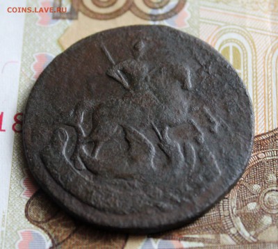 2 копейки 1789 ММ-  Спрос,оценка - IMG_0816.JPG