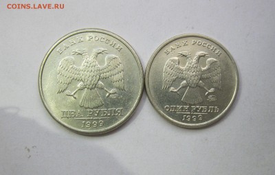 2 руб 1999сп, 2 руб 2006сп в БЛЕСКЕ до 17.06.18 - IMG_0501.JPG