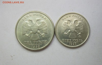 2 руб 1999сп, 2 руб 2006сп в БЛЕСКЕ до 17.06.18 - IMG_0499.JPG