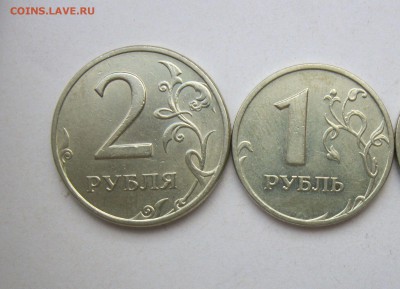 2 руб 1999сп, 2 руб 2006сп в БЛЕСКЕ до 17.06.18 - IMG_0488.JPG