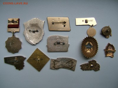 Знаки СССР на оценку - DSCF7125.JPG