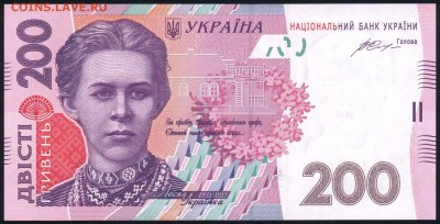 Украина 200 гривен 2014 unc 17.06.18. 22:00 мск - 2
