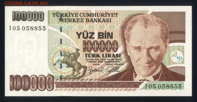 Турция 100000 лир 1970 (1996) аunc 17.06.18. 22:00 мск - 2