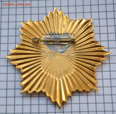 Знак Ветеран рыбного хозяйства Украина - DSC_8354.JPG