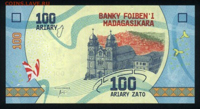 Мадагаскар 100 ариари 2017 unc 17.06.18. 22:00 мск - 2