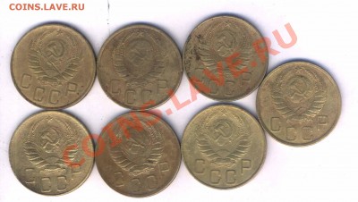 СССР 5 коп. 1938,39г. 7шт. среднее сост. до 28.04. 21.30 - 4