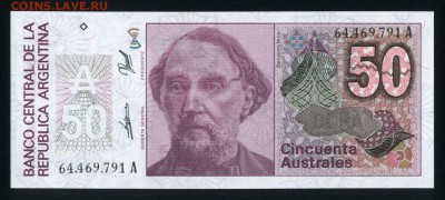 Аргентина 50 аустралей 1986 unc   17.06.18. 22:00 мск - 2