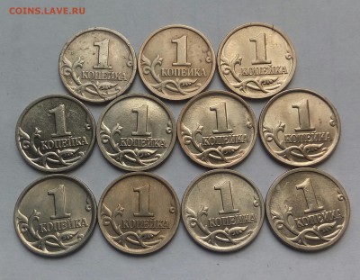 1коп.ММД.(1997÷07гг.) до 14-06-2018г. - 20180607_114022-1