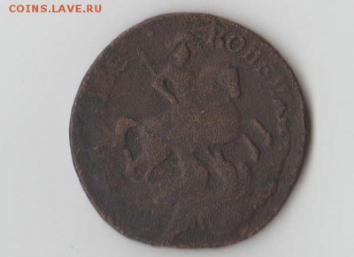 2 копейки 1758 года перечекан с облачной копейки - 001 (2)