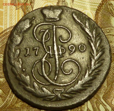 копейка 1790 ем до 13.06 в 22.30мск. - 2017-06-11 19-21-16.JPG